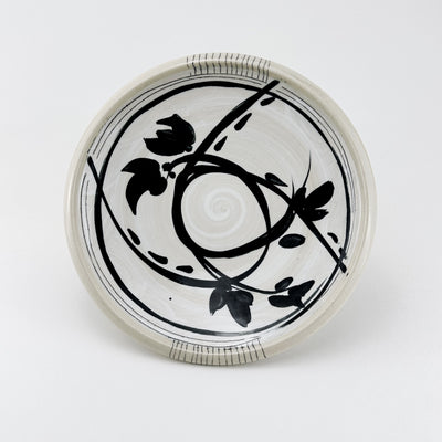 Decorative Serving Bowl (SM)