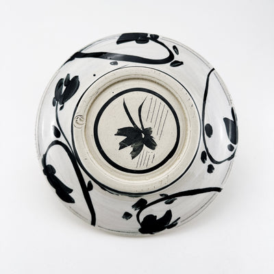 Decorative Serving Bowl (SM)