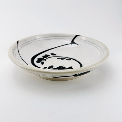 Decorative Serving Bowl (LG)